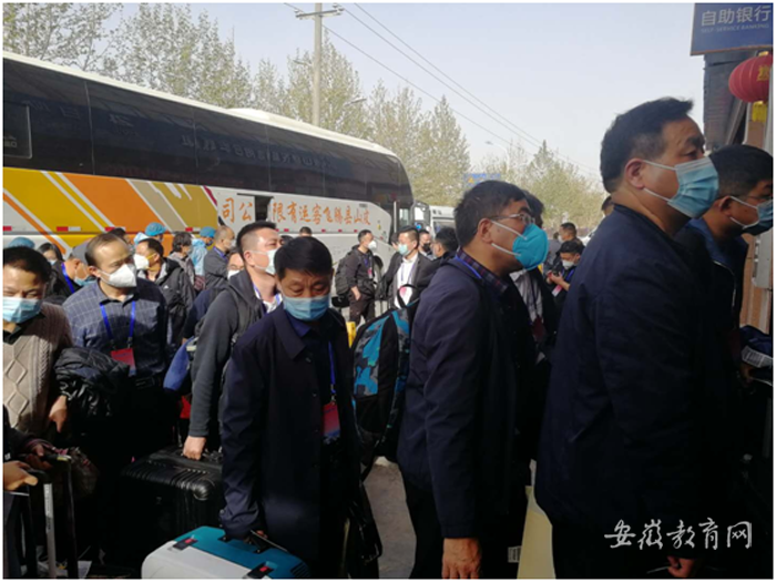 QQ圖片20200414103302.png