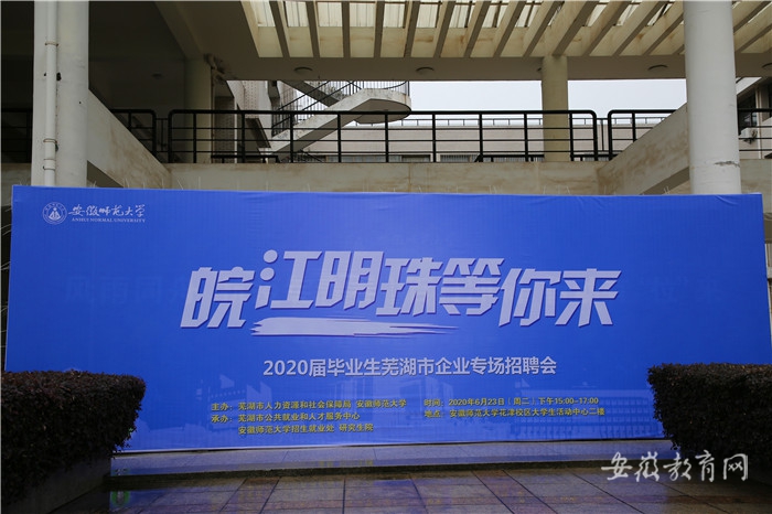 微信圖片_20200624115442_副本.jpg
