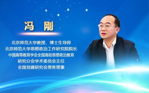 微信圖片_20200731132910