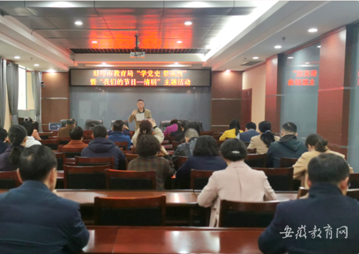 QQ圖片20210406094051_副本.png